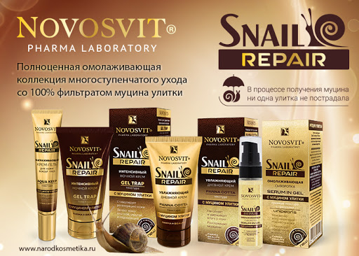 NOVOSVIT Pharma Laboratory