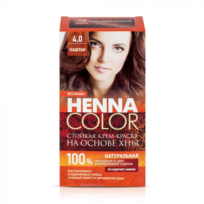 Краска для волос 368 вишневый каштановый color mask