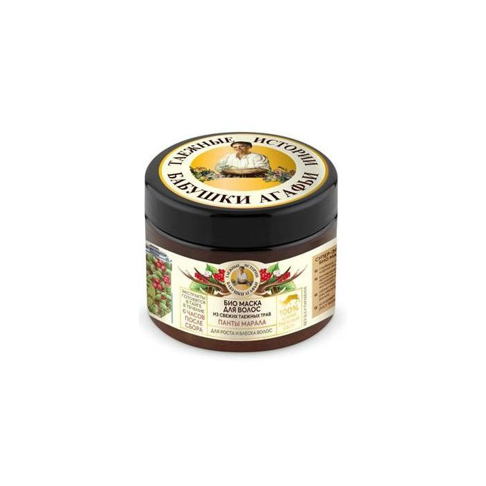 Маска для волос рецепты бабушки агафьи медово ягодная