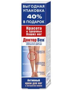  "ДОКТОР ВЕН" крем-гель для ног с экстрактом пиявки с охлаждающим эффектом 125мл