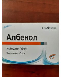 АЛБЕНОЛ ( Албендазол) 400 мг №1