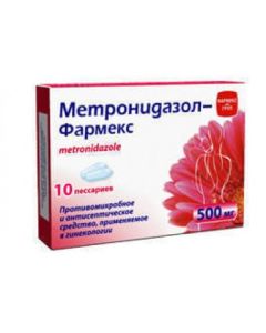 Метронидазол, свечи вагинальные противомикробные и антисептические, 10 штук по 500 мг