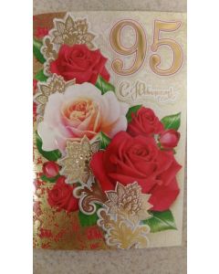 открытка "С 95-летним юбилеем" 