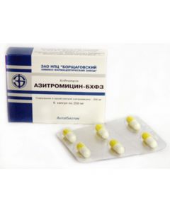 АЗИТРО 250 мг 6 таб