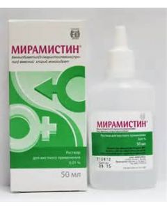 Мирамистин 50мл (антисептический пр-т)