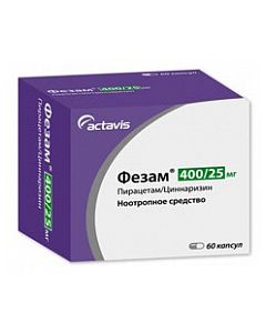 ФЕЗАМ (400мг пирацетам+ 25 мг циннаризин) 60таб.