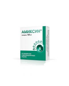Амиксин IC взрослый таб. 125 мг № 6