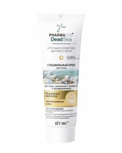 Витэкс Pharmacos Dead Sea Аптечная косметика Мертвого моря Специальный крем для лица для кожи, склонной к аллергии и раздражениям 75 мл